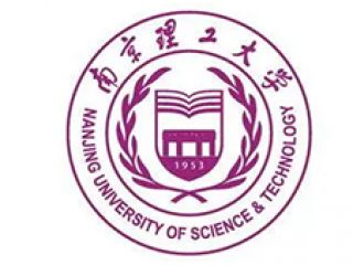 南京理工大學